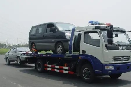 杭州附近修理厂拖车电话|福州绕城高速G1501|道路救援呼叫